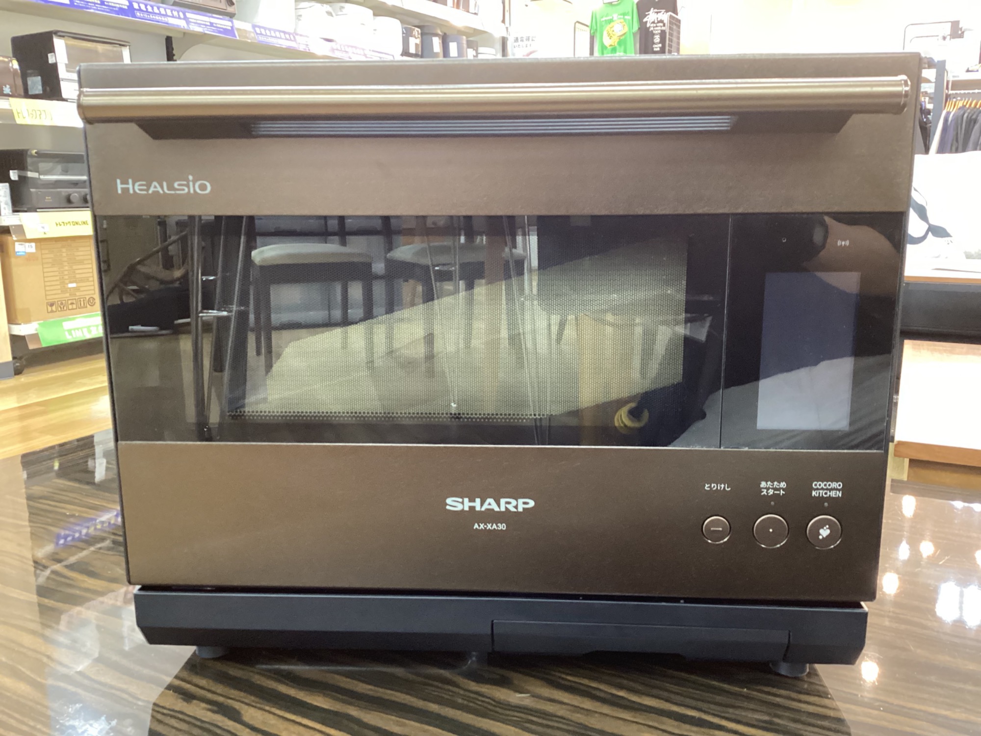 6ヶ月動作保証付　SHARP　ウォーターオーブン　AX-X2-S　2010年製【トレファク所沢店】 6ヶ月動作保証付 SHARP ウォーターオーブン AX-X2-S 2010年製