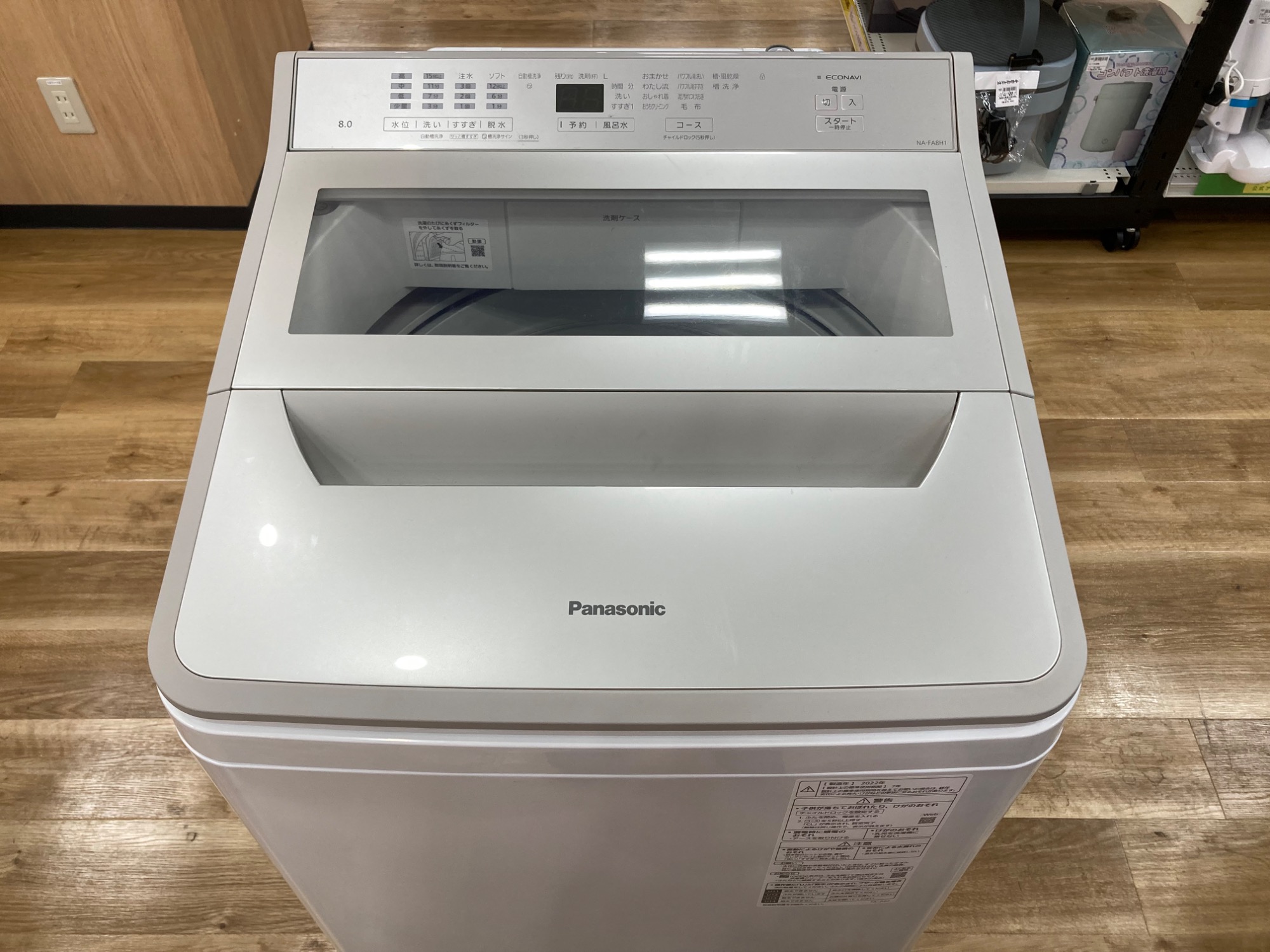 Panasonic 洗濯機 NA-FA8H1 8kg 2022年製 E045 パナソニック NA-FA8H1 価格比較 - 価格.com