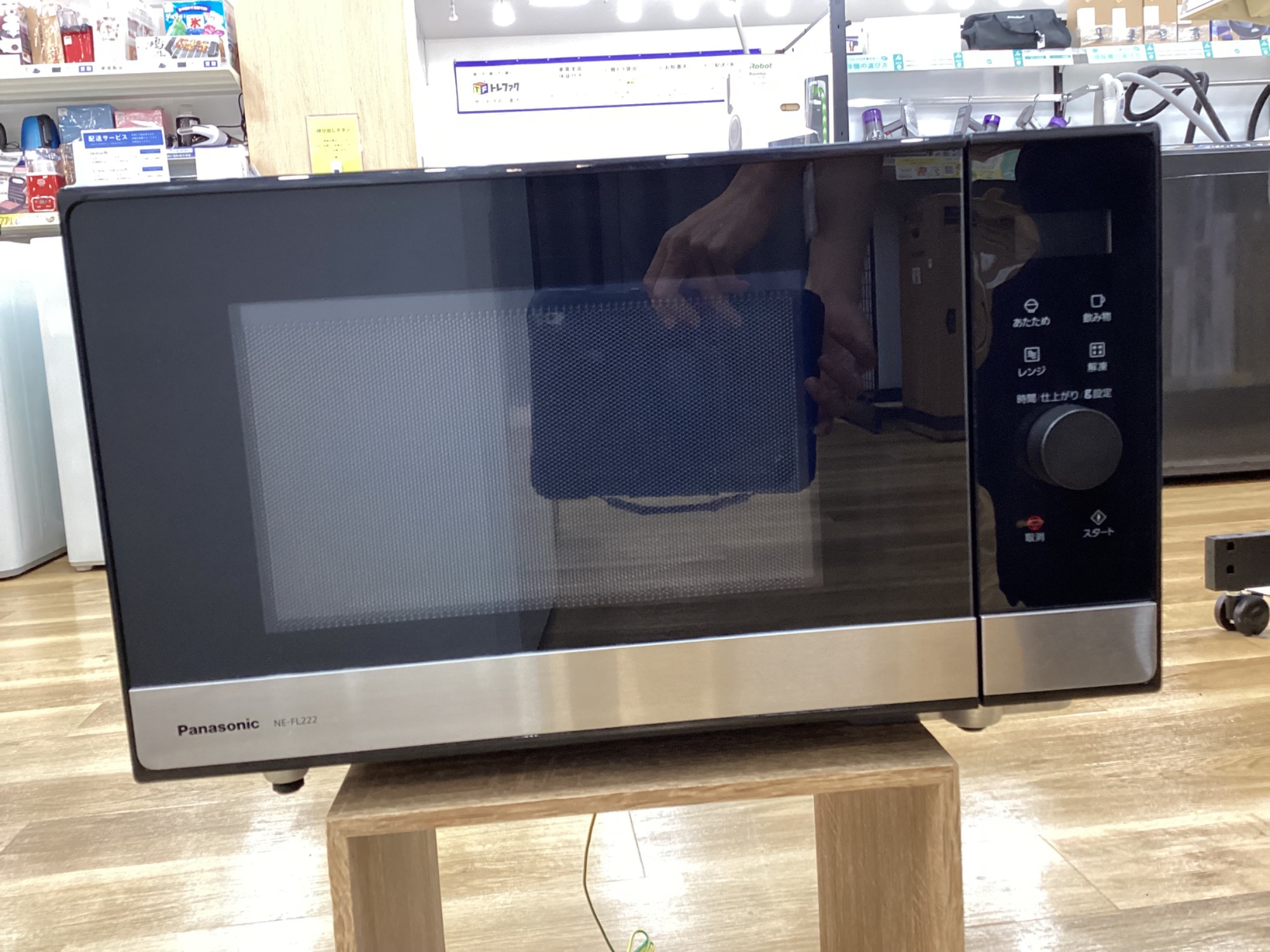 Panasonic】電子レンジ(NE-FL222-K)が入荷しました！！｜2025年