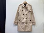 トレファクイオンタウン上里店ブログ