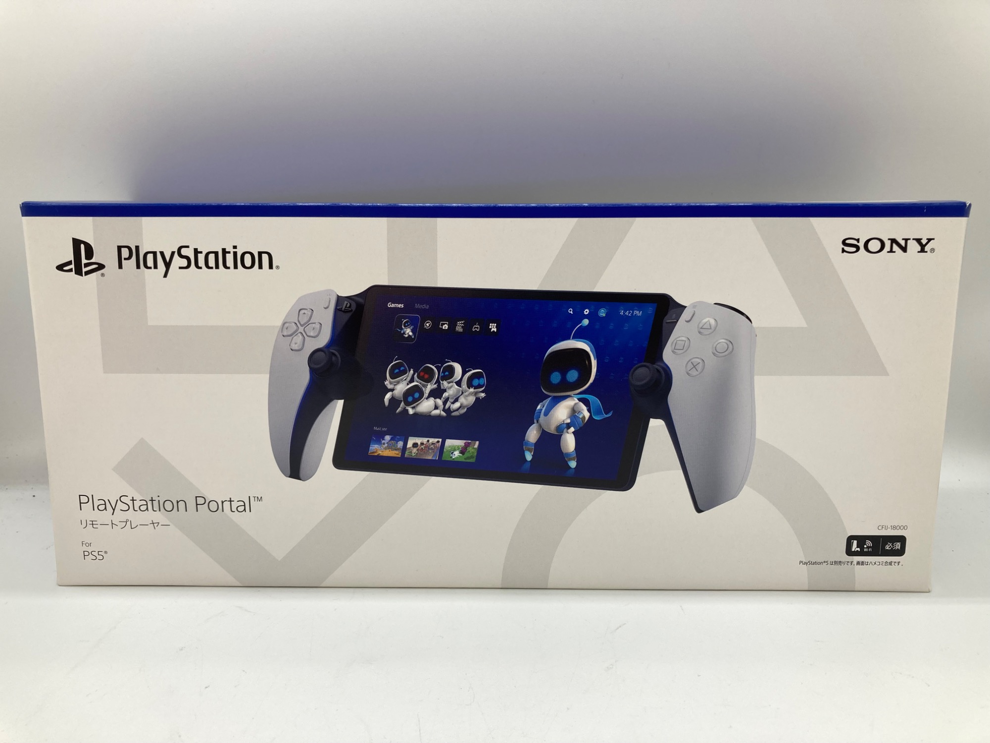 ★美品★SONY★PlayStation Portal★おまけ付き★ Sony PlayStation Portal Remote Player White - PlayStation 5