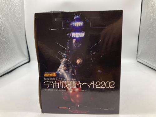 トレファクブログ画像4