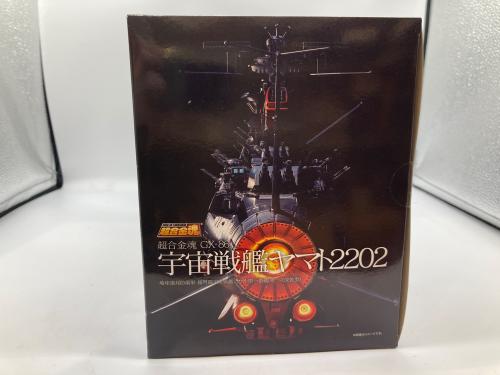 トレファクブログ画像5