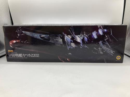 トレファクブログ画像7