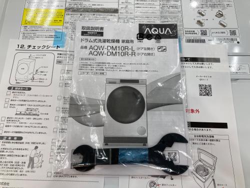 トレファクブログ画像5