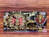 トレファクイオンタウン上里店ブログ