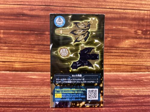 トレファクブログ画像4