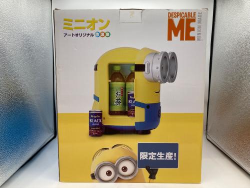 トレファクブログ画像9