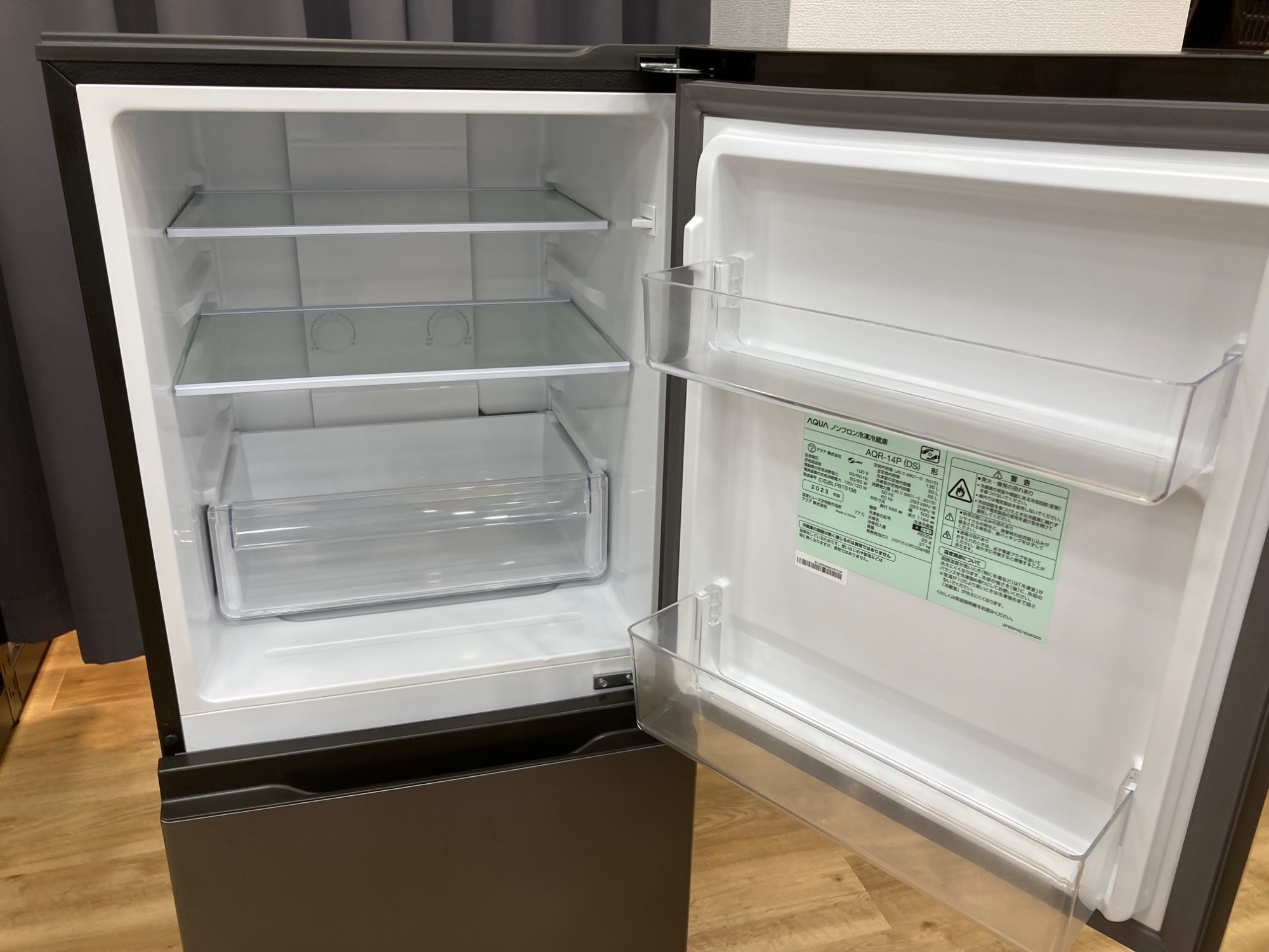 AQUAより【2ドア冷蔵庫 2023年製】のご紹介です！｜2025年10月18