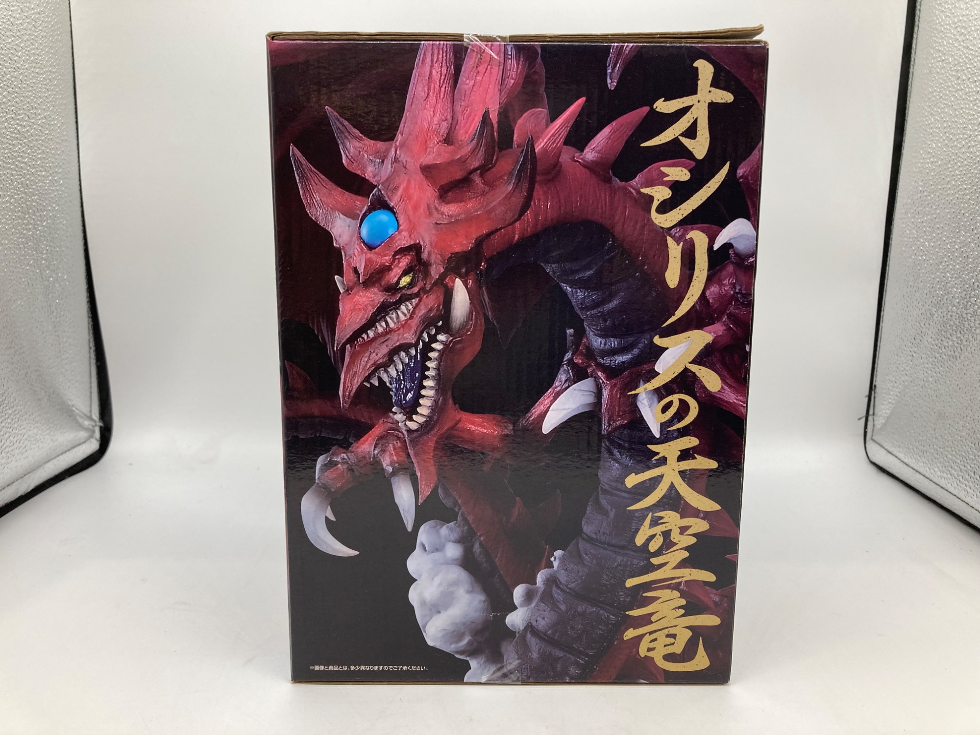 BANDAIより【オシリスの天空竜 一番くじ遊戯王シリーズvol.3