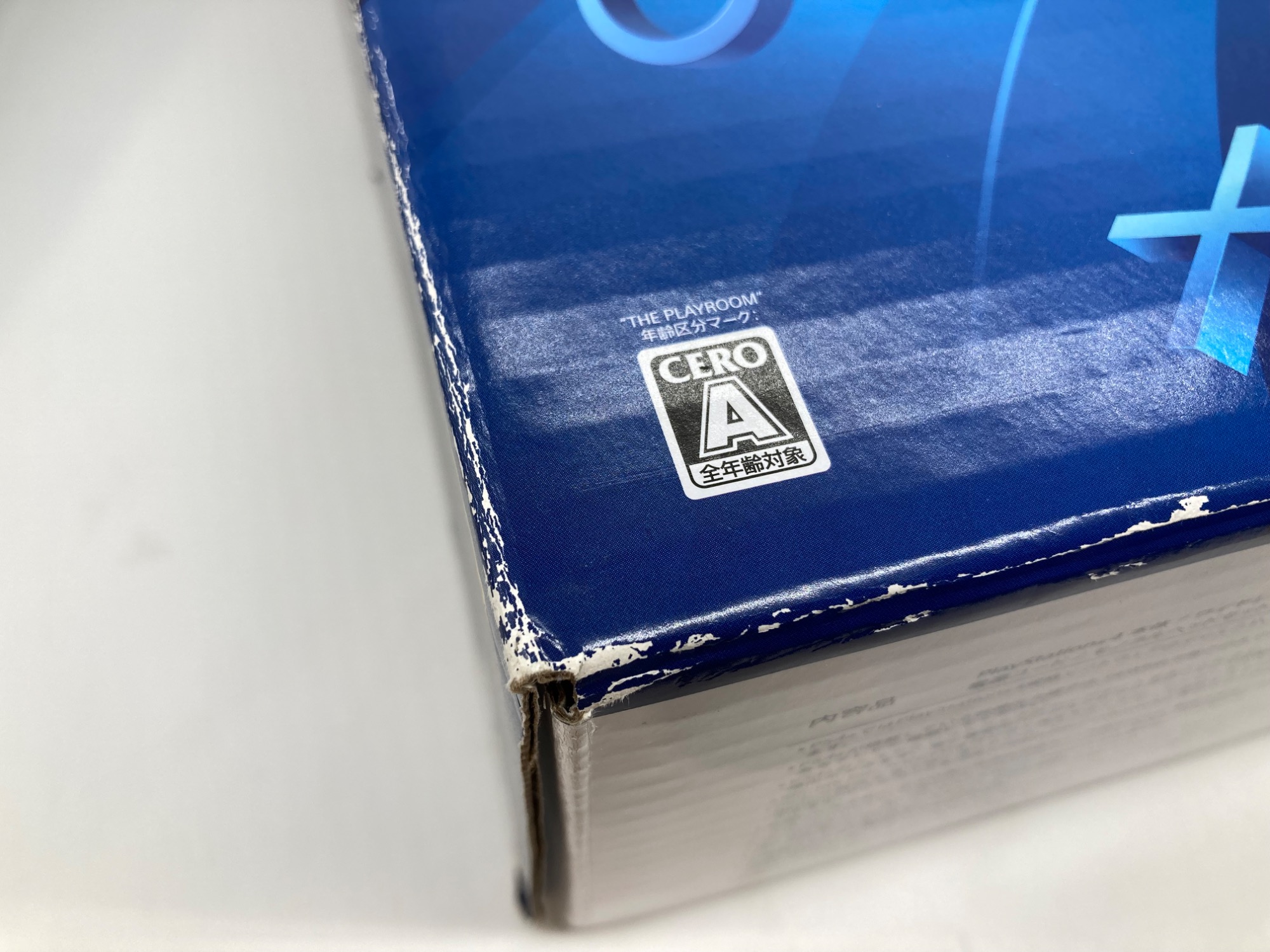 中国語　ブイズar セット　4枚 中国語 ブイズar セット 4枚 中国語 ブイズar セット 4枚 中国語