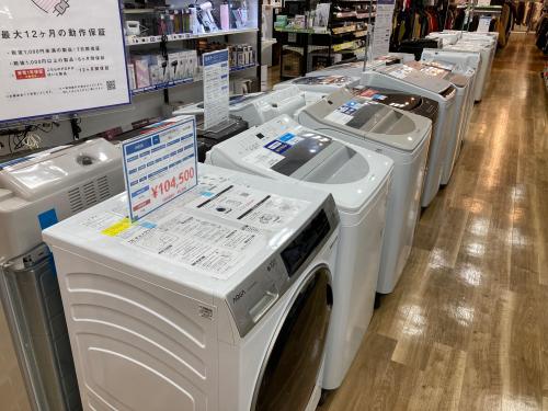 トレファクブログ画像10
