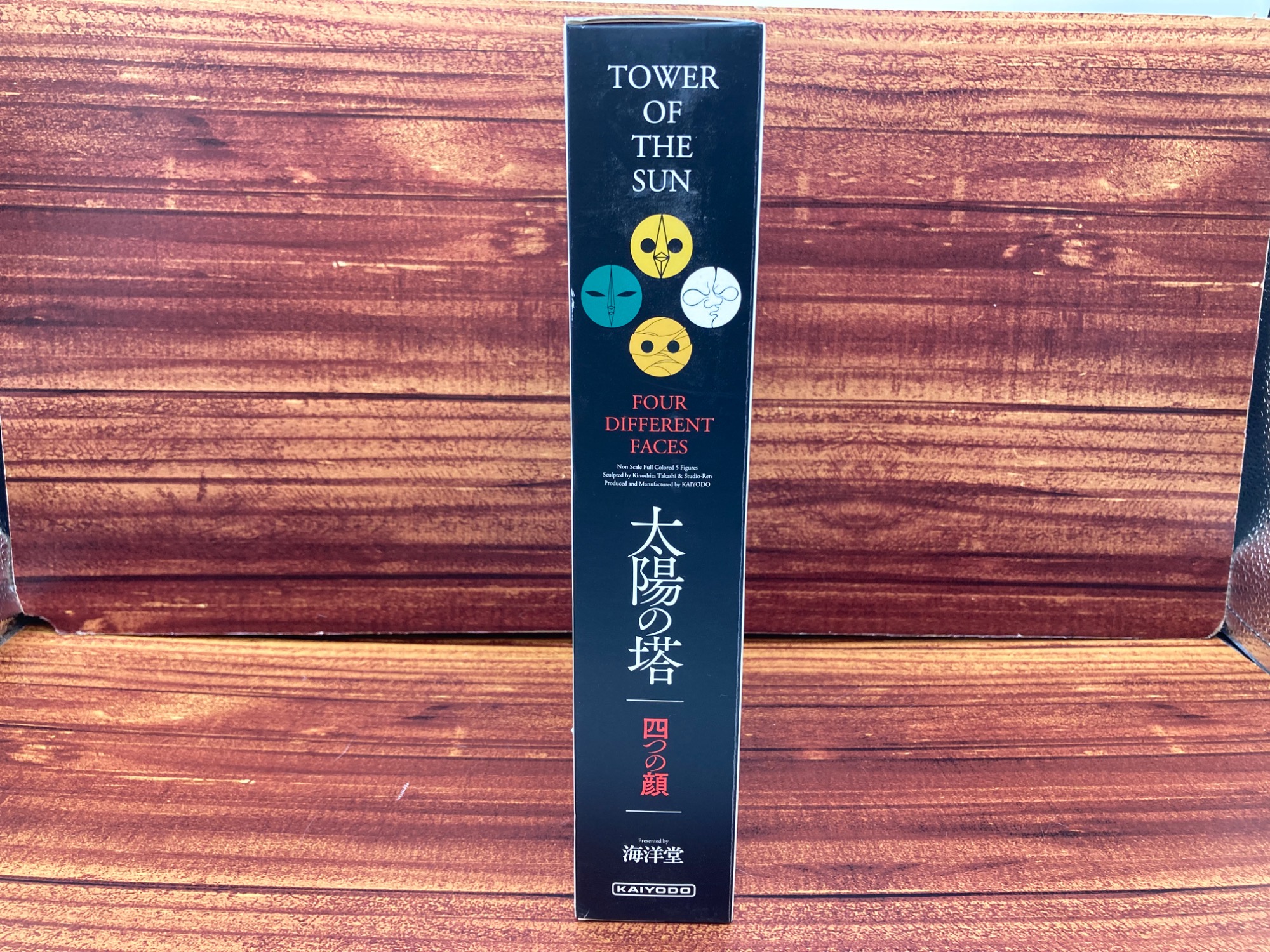 海洋堂】模型 太陽の塔 四つの顔 買取入荷しました！｜2025年10月25日