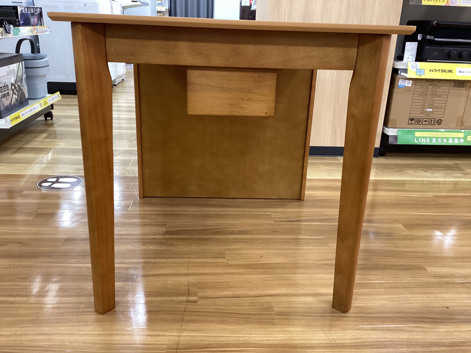 コスパクリエーション ダイニングテーブル 収納ラック付 伸縮ダイニング 北欧ヴィンテージテイスト 【トレファク/トレファクベイシア前橋モール店/リサイクルショップ】 コスパクリエーション ダイニングテーブル 収納ラック付 伸縮