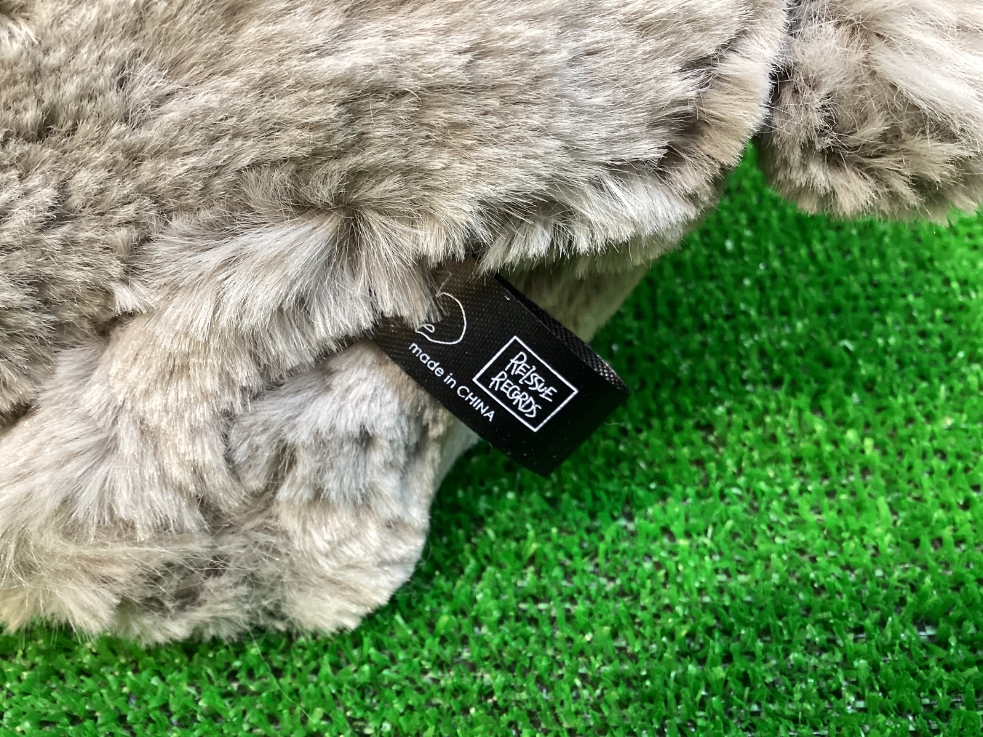 REISSUE RECORDSより【リイシューねこちゃん BEIGE AND BLUE】のご紹介