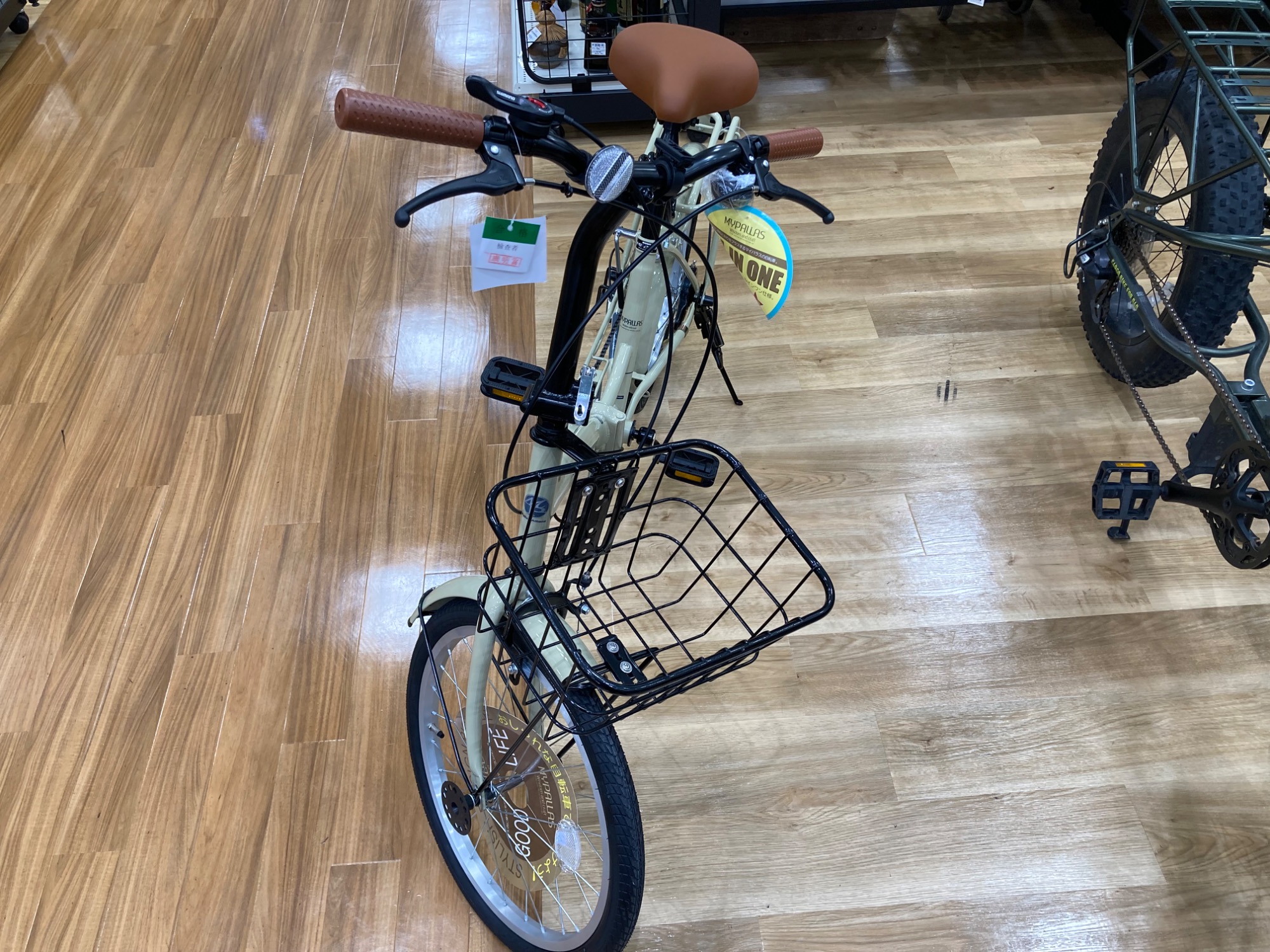 MyPallasより【折りたたみ自転車 MF-20 】のご紹介です！｜2025年10月