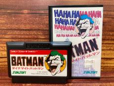 トレファクイオンタウン上里店ブログ