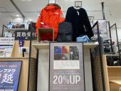 トレファクイオンタウン上里店ブログ