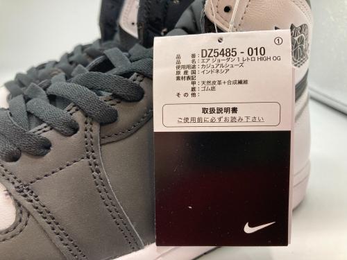 トレファクブログ画像6