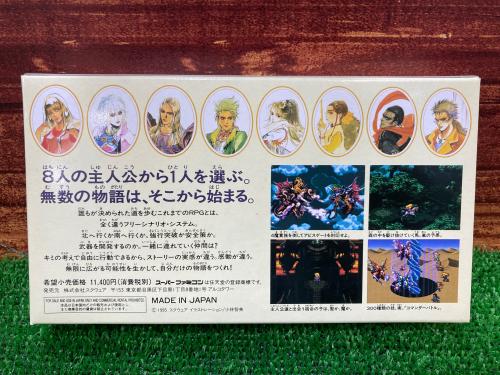 トレファクブログ画像2