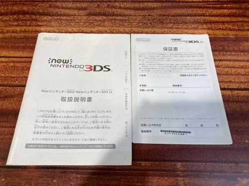 トレファクブログ画像7