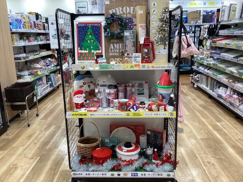 トレファクブログ画像2