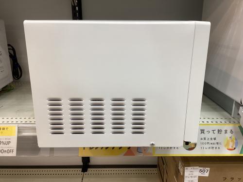 トレファクブログ画像3