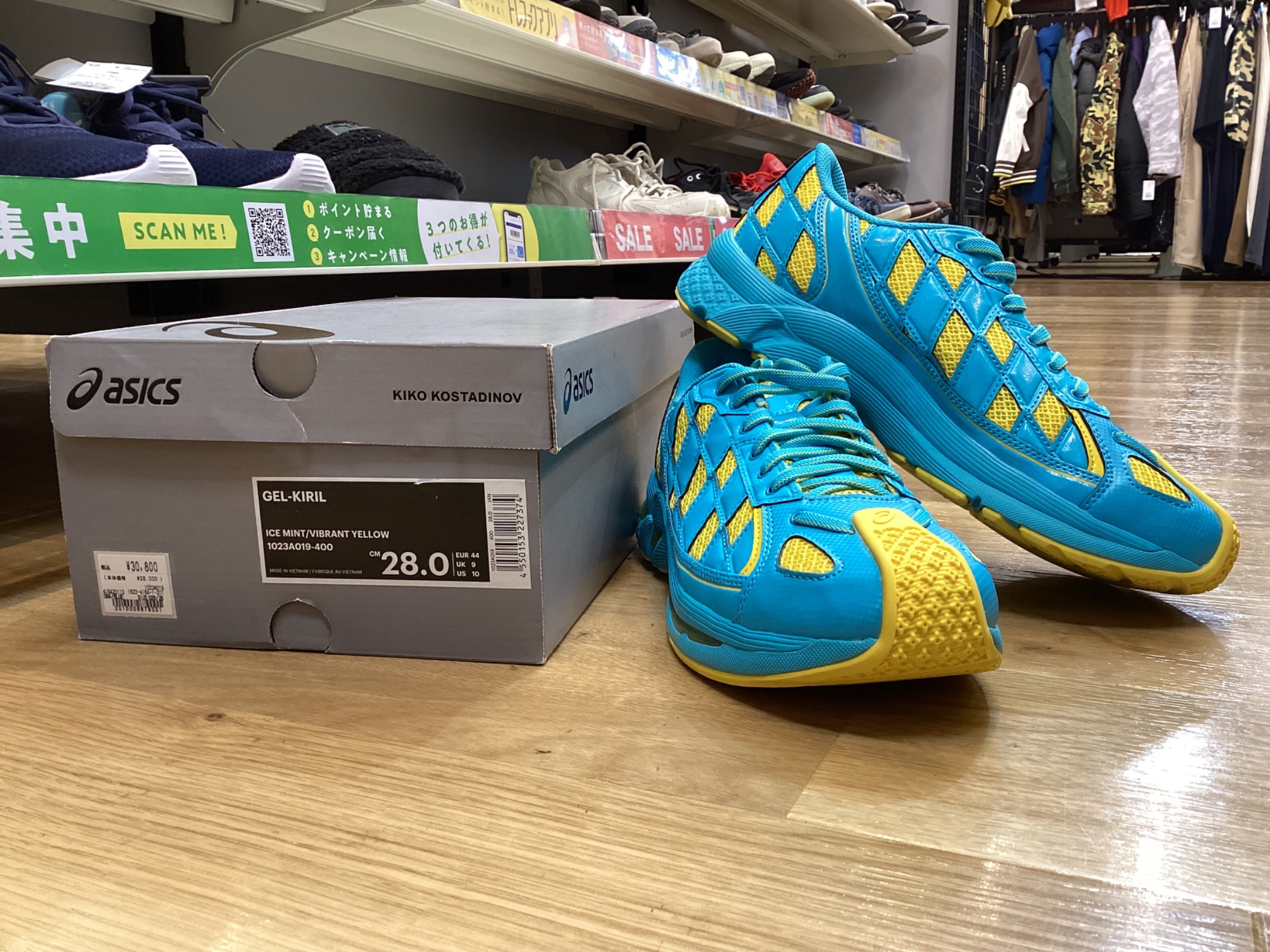 asics×Kiko Kostadinov】ローカットスニーカー 1023A019 のご紹介です 