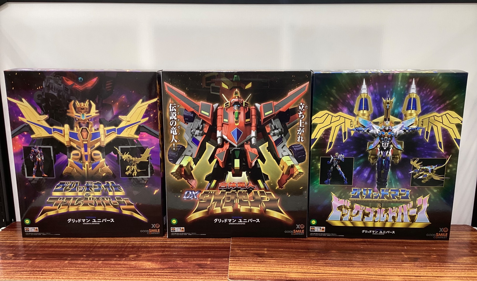 グッドスマイルカンパニーより【グリッドマン ユニバース フィギュア3