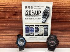 トレファクイオンタウン上里店ブログ