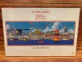 トレファクイオンタウン上里店ブログ