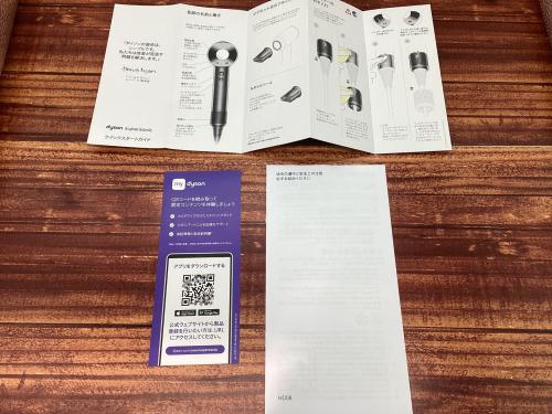 トレファクブログ画像5