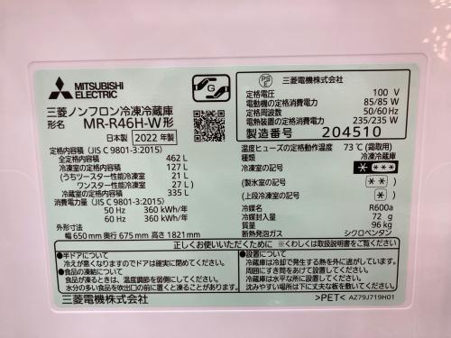 トレファクブログ画像3