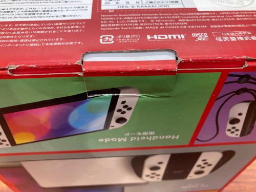 トレファクブログ画像9