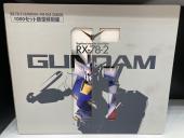 トレファクイオンタウン上里店ブログ