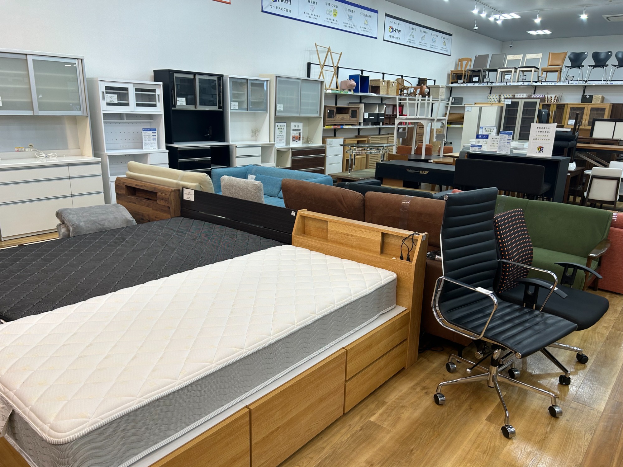 【トレファクイオンタウン上里店】ダイニング5点セット入荷しました！！ 中古家具販売中】新入荷いたしました、ダイニング5点セットのご紹介