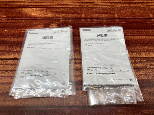 トレファクブログ画像8