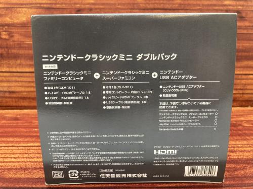 トレファクブログ画像9