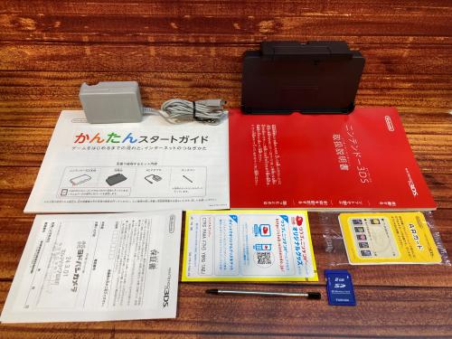 トレファクブログ画像6