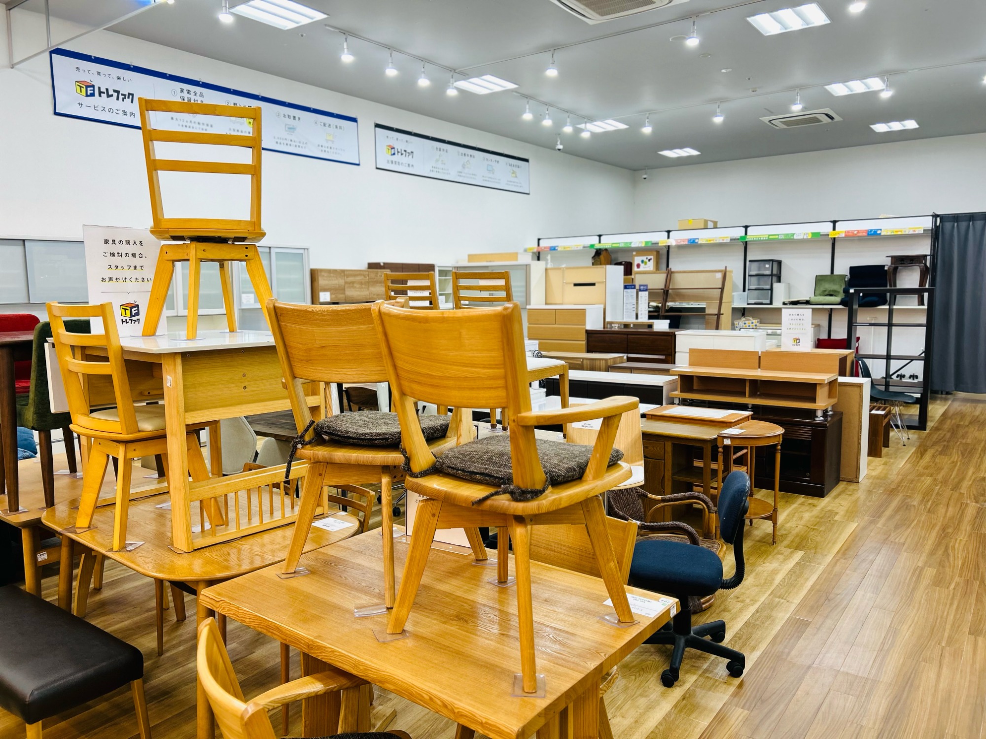 軽トラック90分無料!!】上里店から大型家具、家電のお持ち帰り方法のご