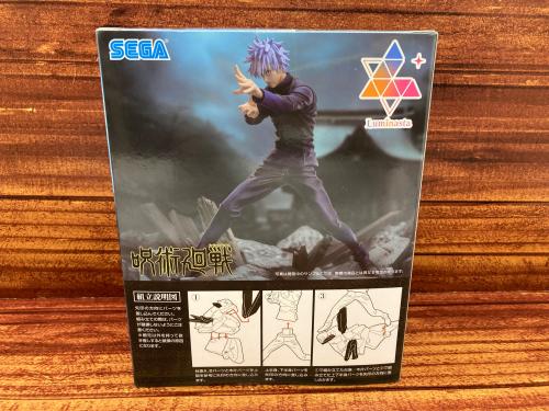 トレファクブログ画像4