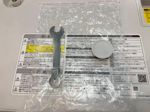 トレファクブログ画像6