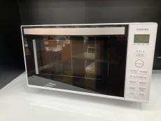 トレファクイオンタウン上里店ブログ