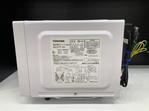 トレファクブログ画像3