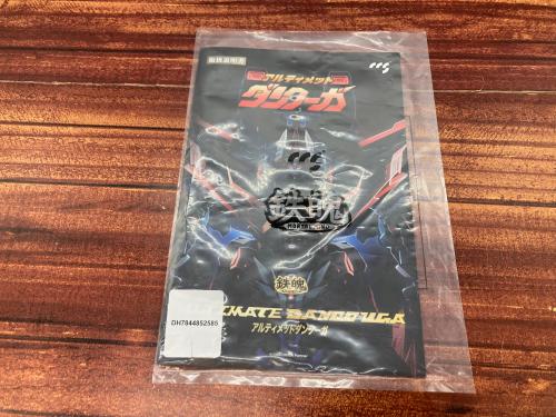 トレファクブログ画像7