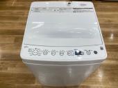 トレファクイオンタウン上里店ブログ