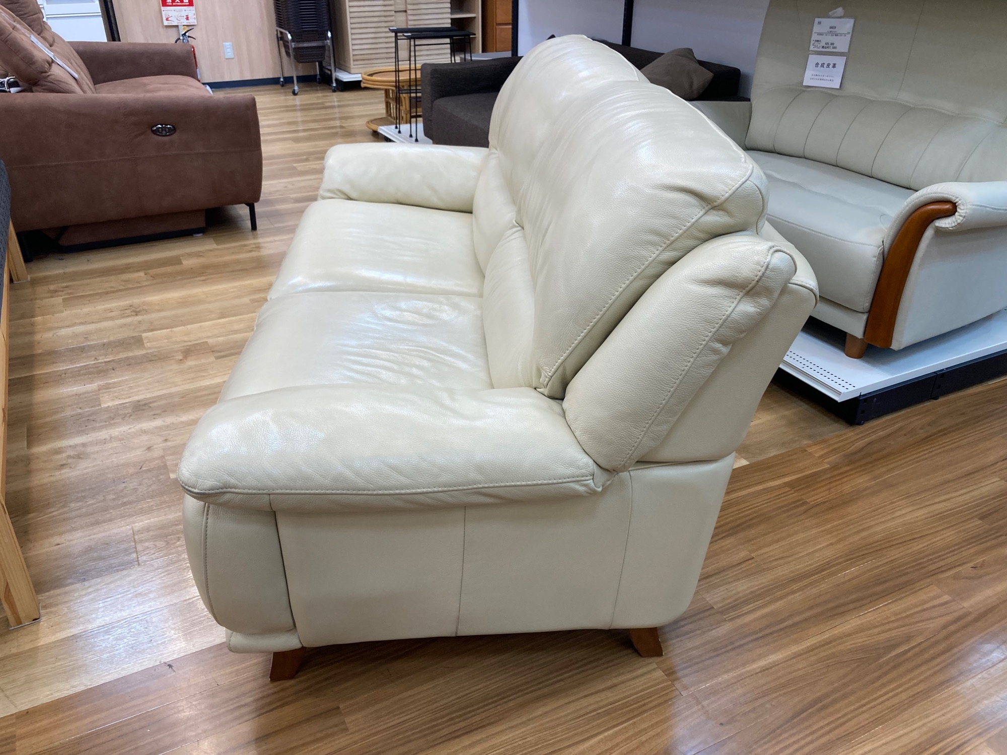 新生活応援！】ワタリジャパンより2人掛けソファーのご紹介です