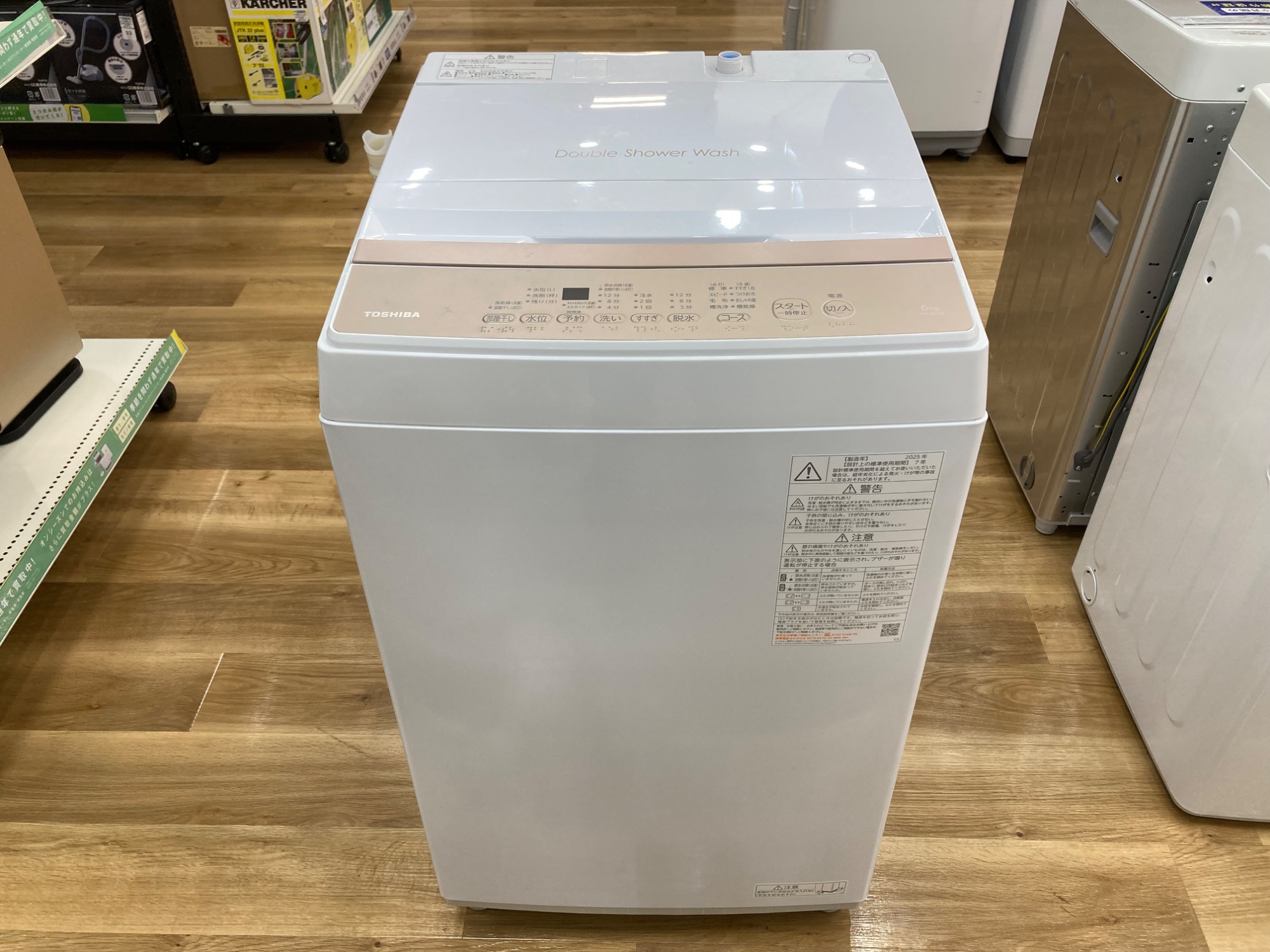 【トレファク イオンモール新瑞橋店】TOSHIBAの全自動洗濯機のご紹介です！ ウルトラファインバブル洗浄！】TOSHIBA(東芝)の全自動洗濯機をご紹介