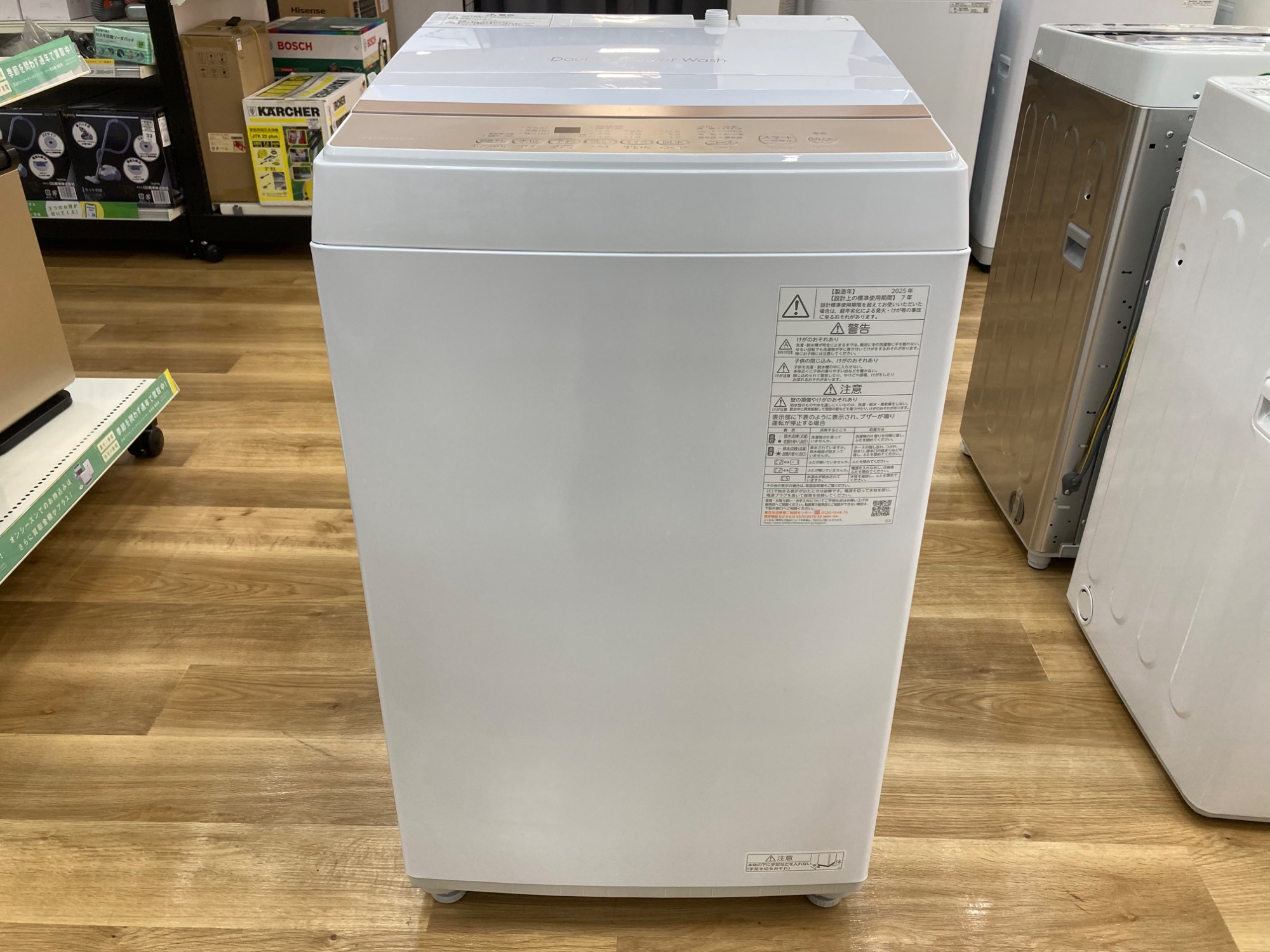 【トレファク イオンモール常滑店】全自動洗濯機 TOSHIBA  AW-6GA2 2024年製をご紹介！ TOSHIBAより【全自動洗濯機 AW-6GA4】のご紹介です！｜2026年02月08日