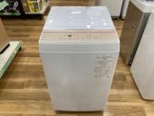 トレファクイオンタウン上里店ブログ